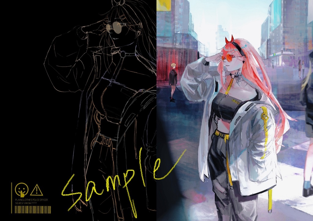 DEFECT【再販予定無し】