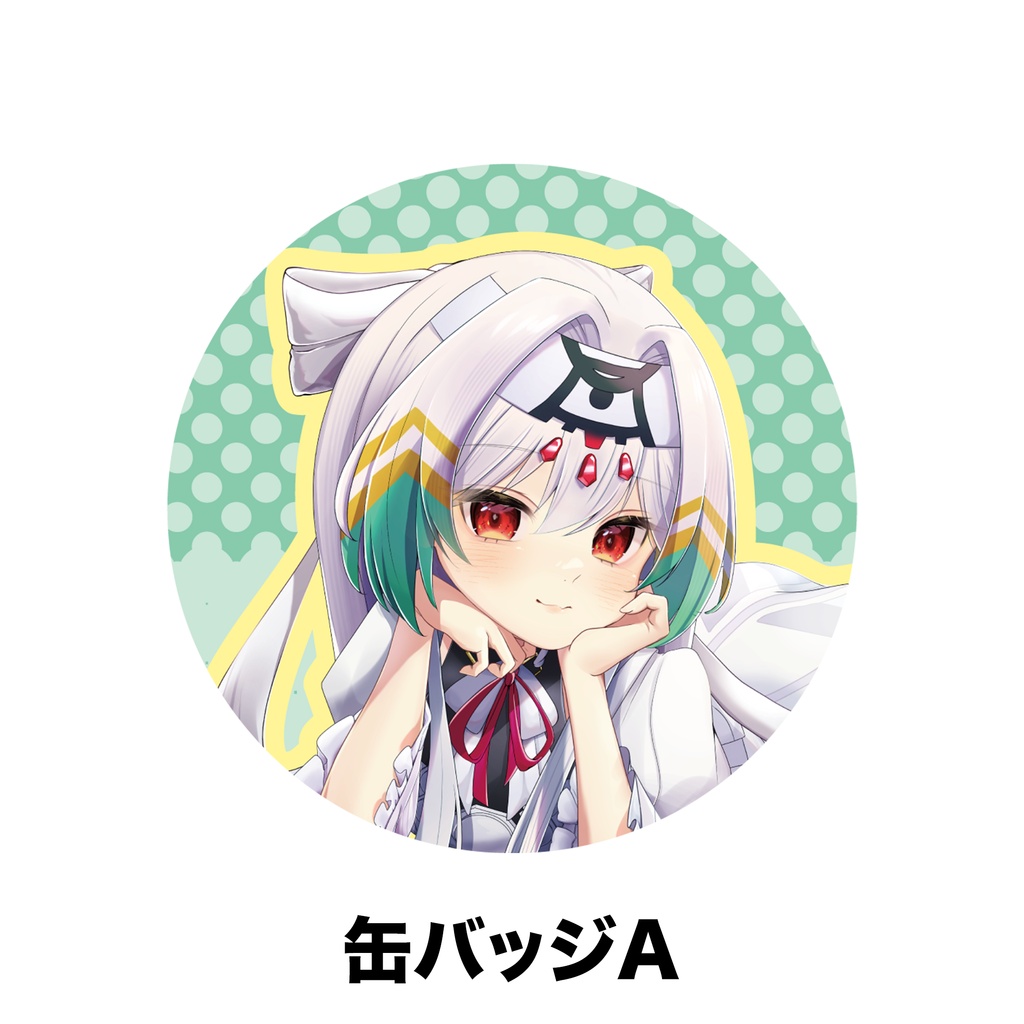 天宿なげき 誕生日記念グッズ2026
