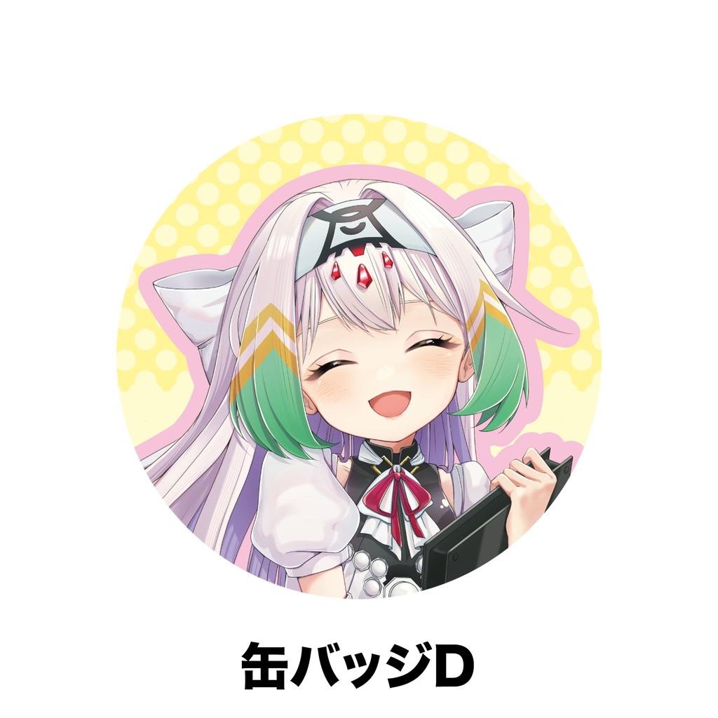 天宿なげき 誕生日記念グッズ2026