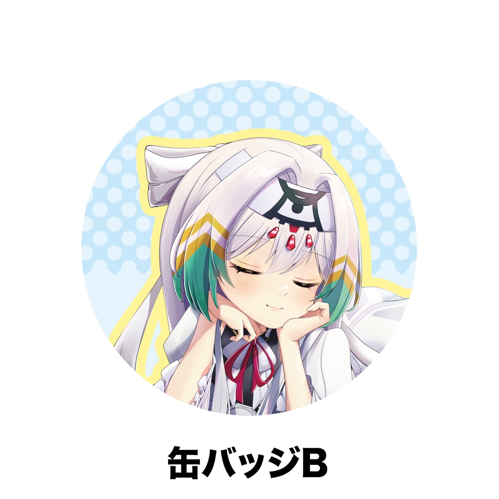 天宿なげき 誕生日記念グッズ2026