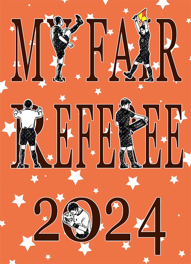 MY FAIR REFEREE 2024