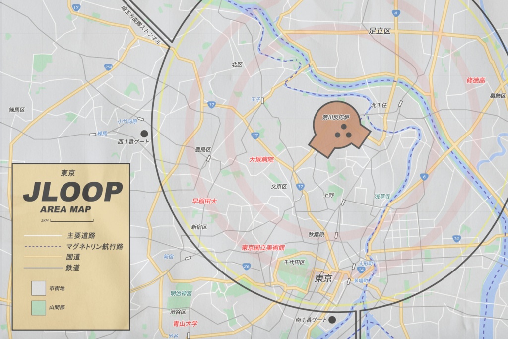 電子怪物【ザ・ループTRPG】