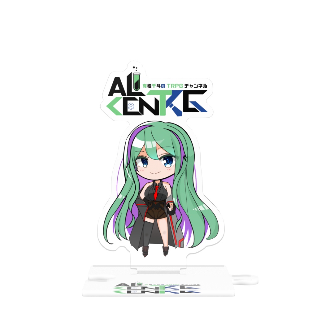 【アクリルスタンド】有栖 千斗-SD