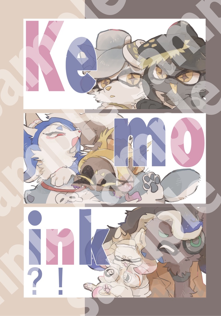Kemoink?!