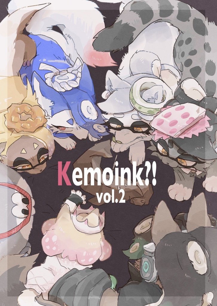 Kemoink?!vol.2