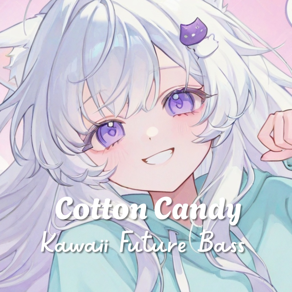 【フリーBGM】Cotton Candy【Kawaii Future Bass/Chill/pop】