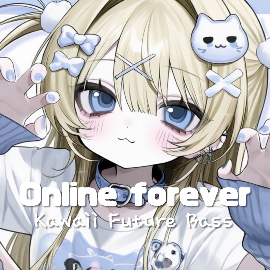 【フリーBGM】online forever【Kawaii Future Bass/Chill/pop】
