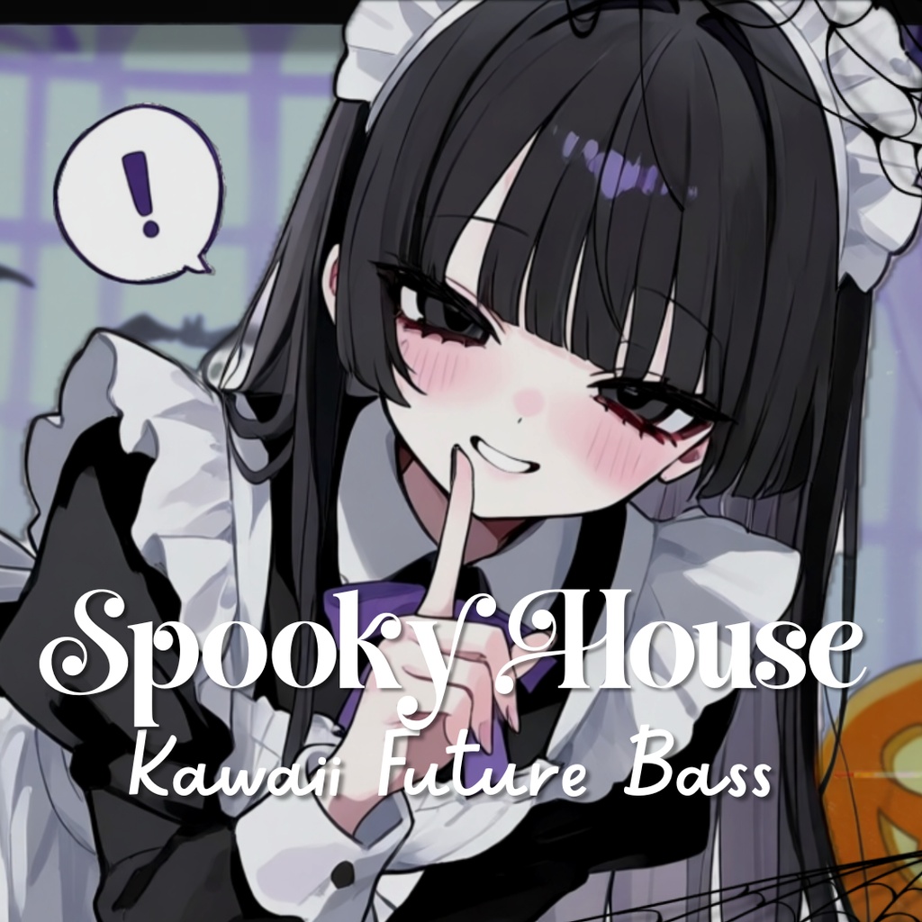 【フリーBGM】Spooky House【Kawaii Future Bass/Halloween/horror】