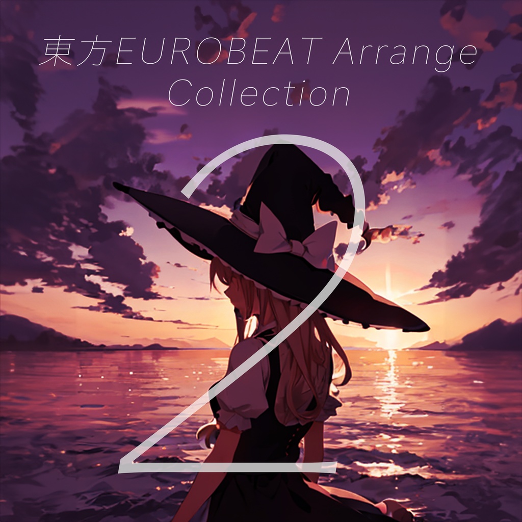 東方EUROBEAT Arrange Collection vol.2 - SuganoMusic - BOOTH