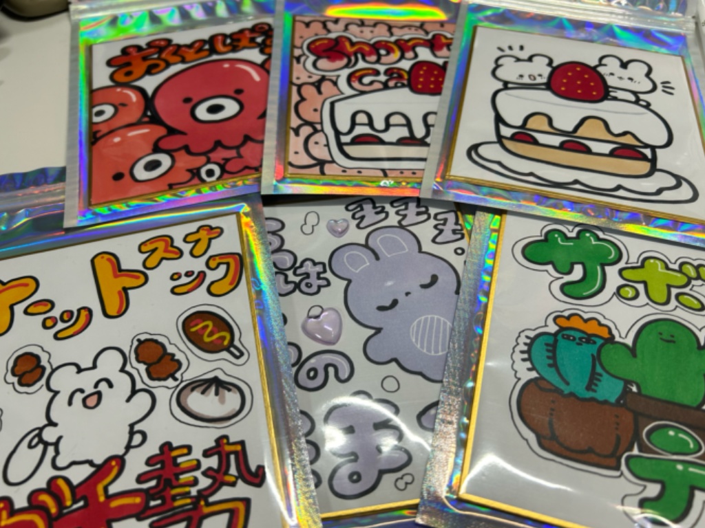 ミニ色紙(ランダム)