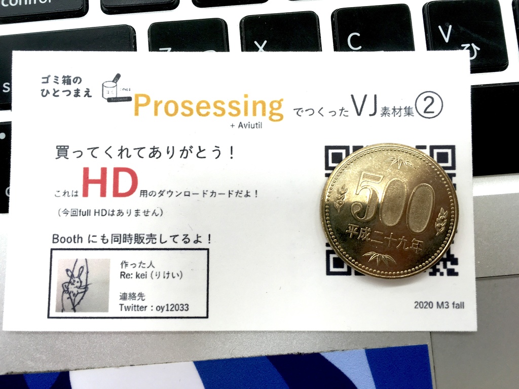 prosessing で作るVJ素材