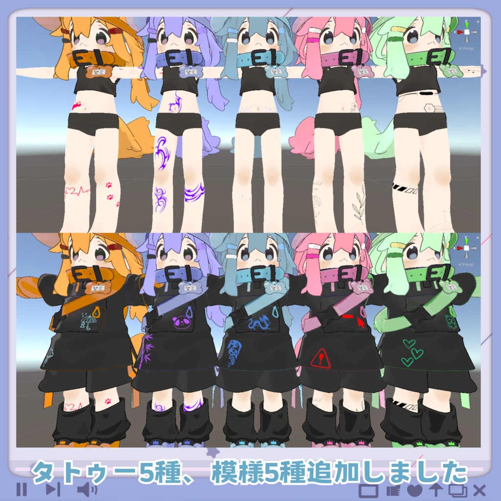 *FREE* 5/4追記 まめひを自由に塗り替えるテクスチャ🖌ブラック🖤