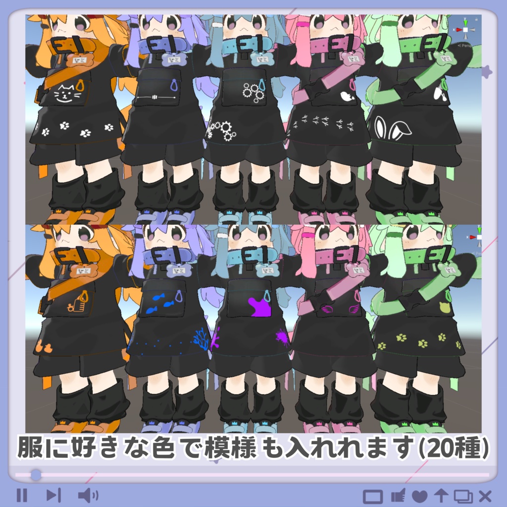 *FREE* 5/4追記 まめひを自由に塗り替えるテクスチャ🖌ブラック🖤