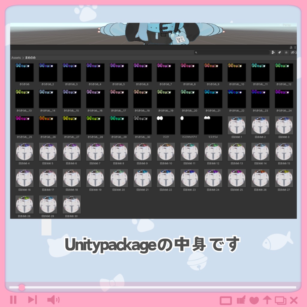👀まめのめ 3🐶