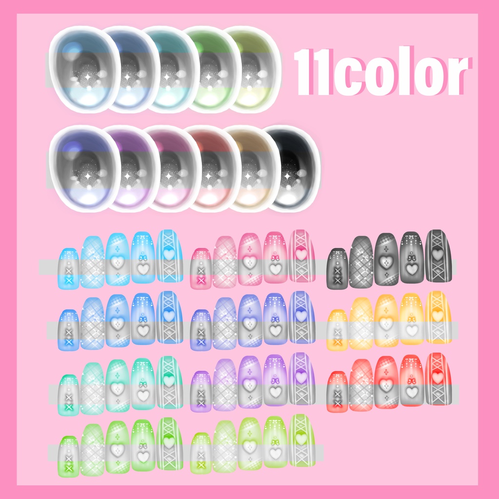 「セレスティア」 Kirakira eye texture& nail texture