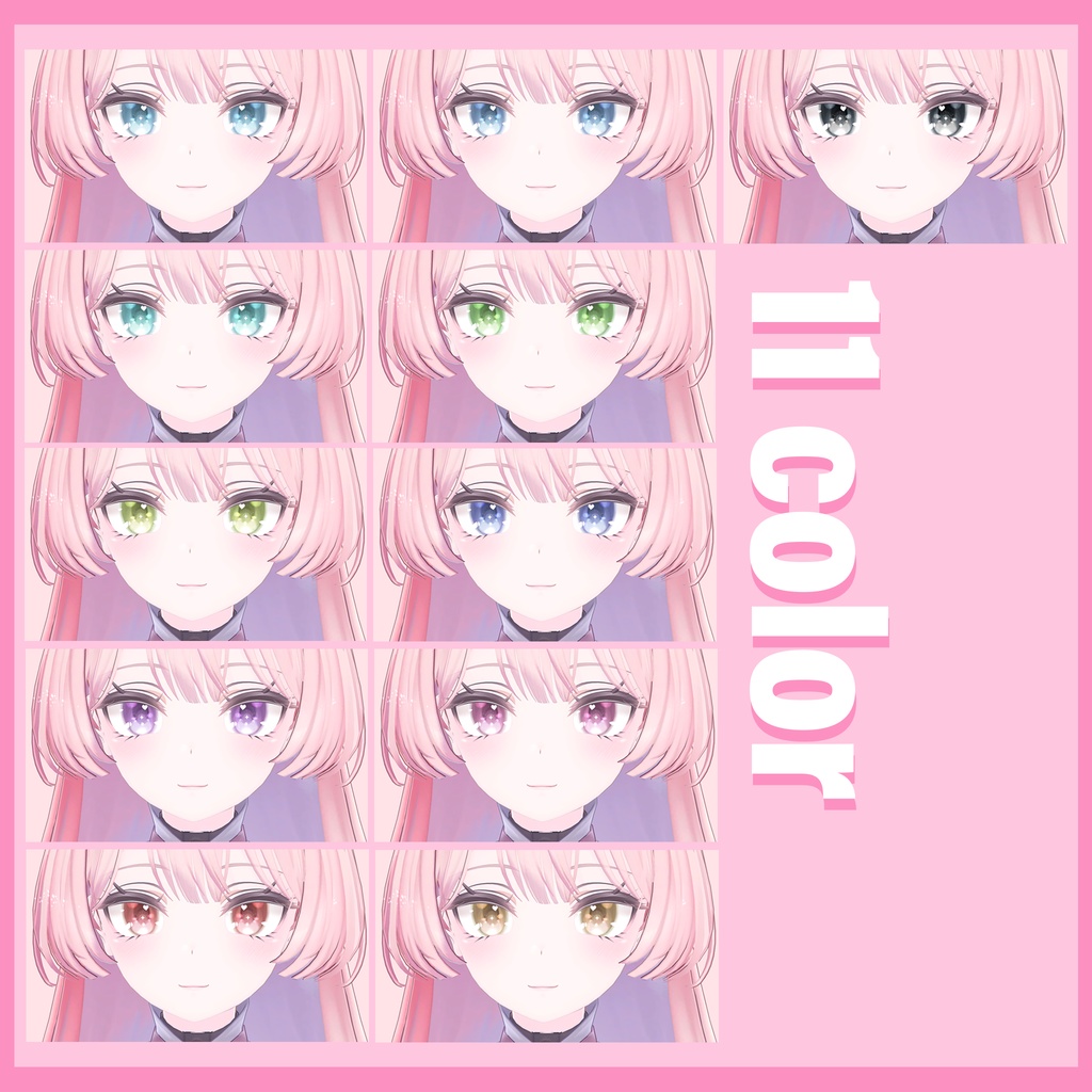 「セレスティア」 Kirakira eye texture& nail texture