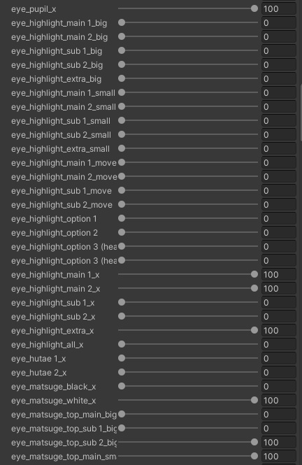 「セレスティア」 yandere(ヤンデレ) eye texture& makeup texture
