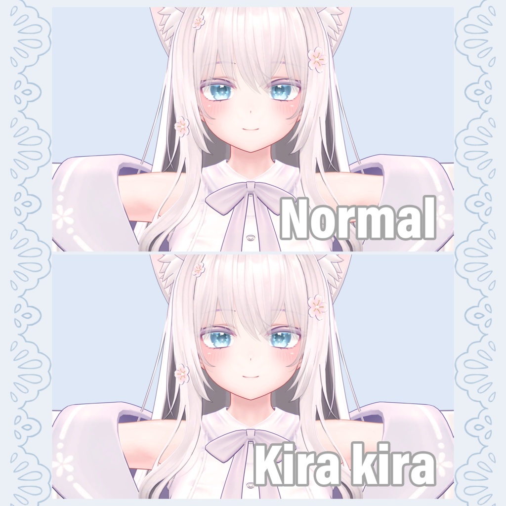 「萌」 Kira kira eye texture