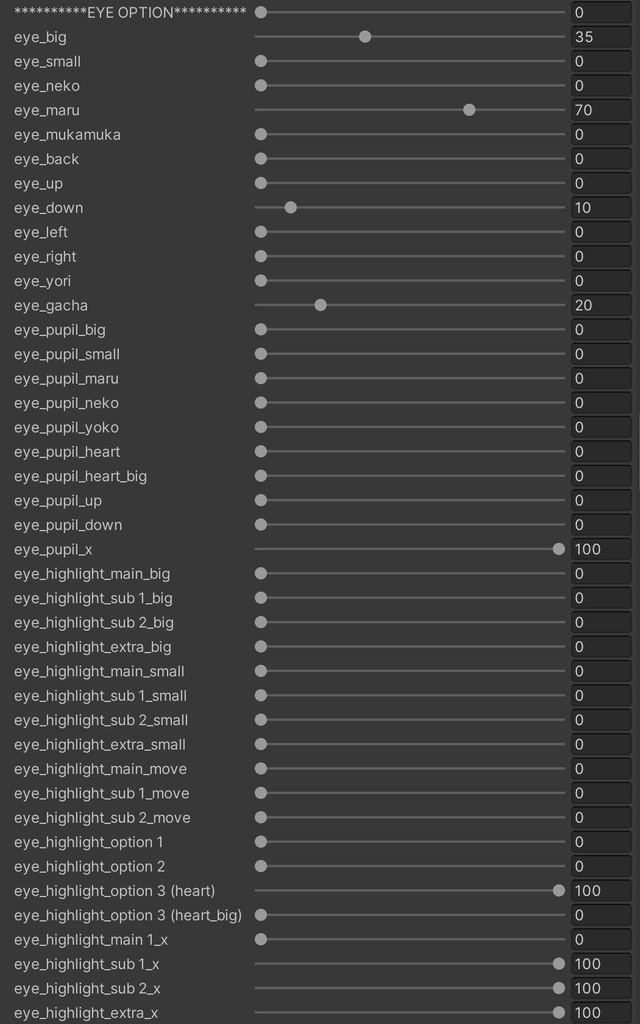 「マヌカ」 Kira kira eye&make up texture