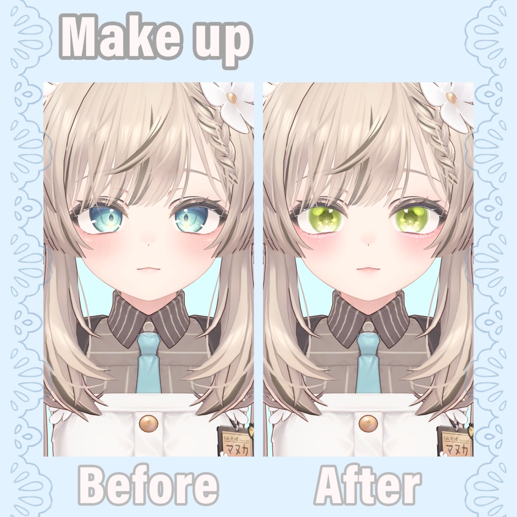 「マヌカ」 Kira kira eye&make up texture
