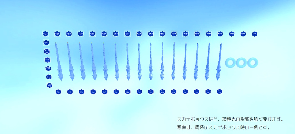 crystal_pen 【QvPen差し替えモデル】