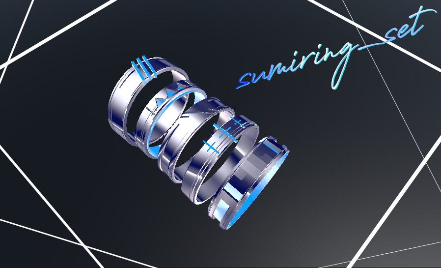 sumiring_set