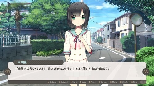 世界最高のラブコメ!?