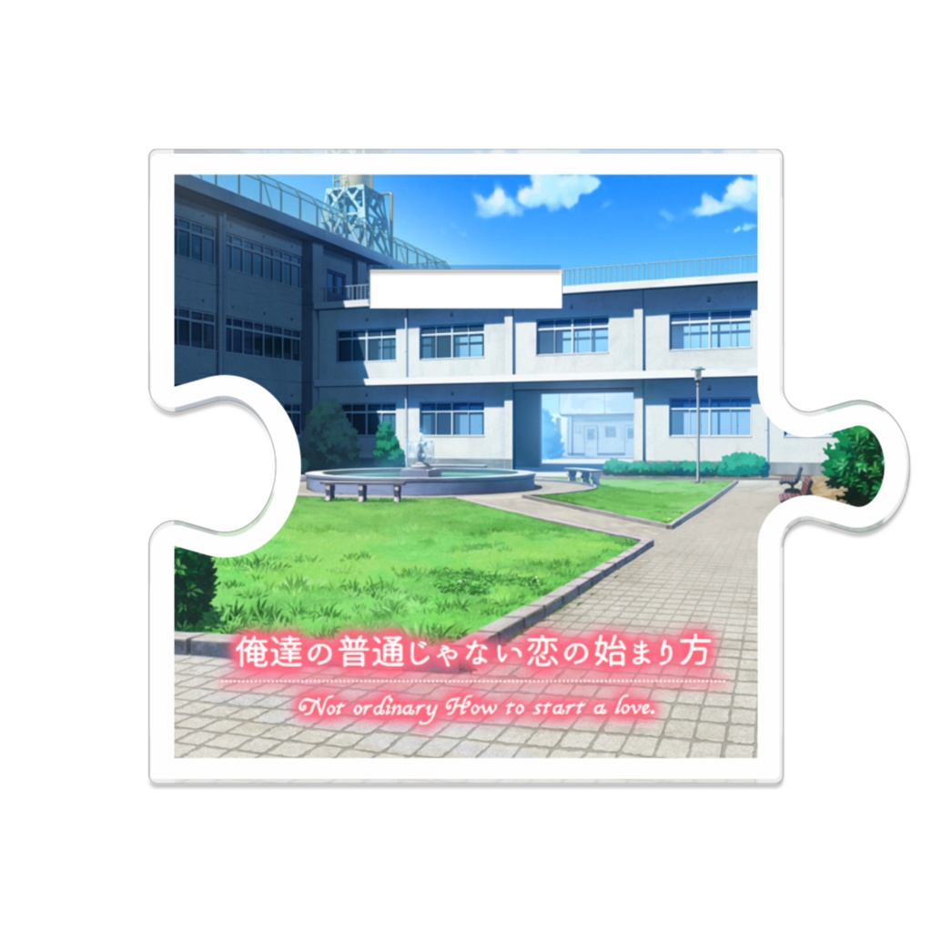 リリィ つながるアクスタ