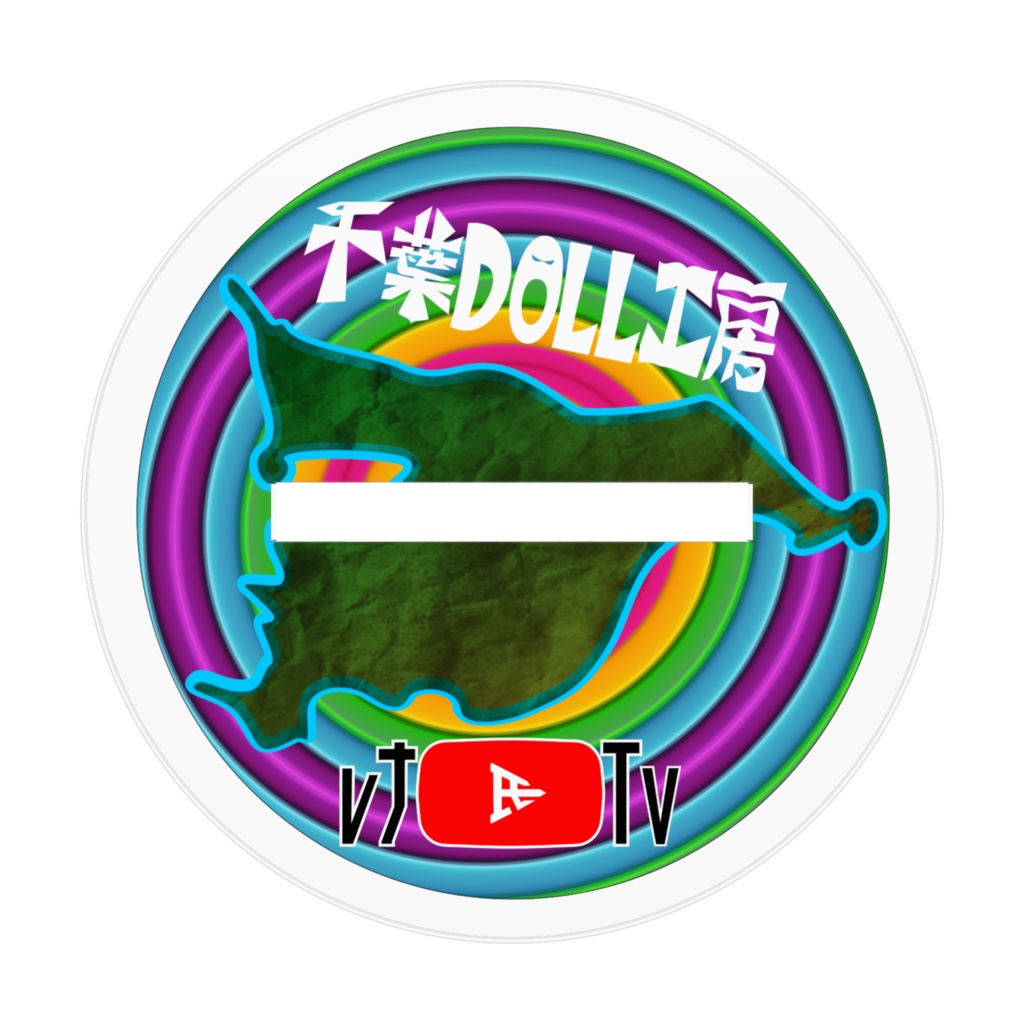 偉大なるレナービィのスタンドで、キミも偉大な存在に成ろうスタンド