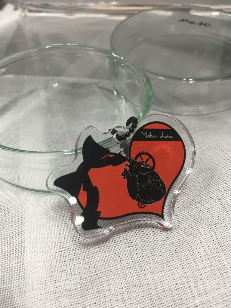 アクリルキーホルダー マブイメージ