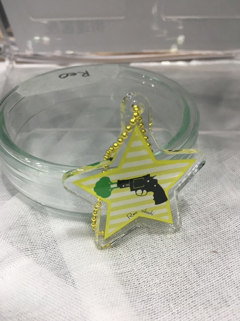 アクリルキーホルダー 新星イメージ