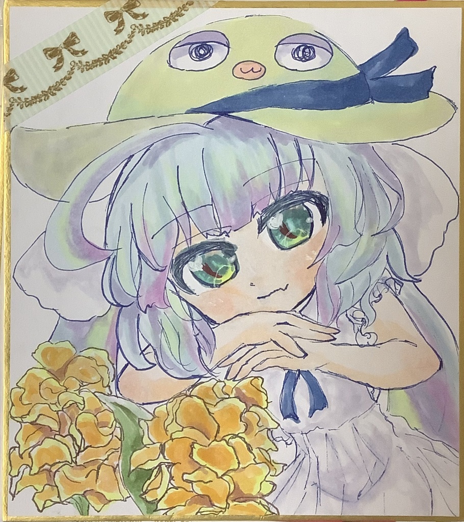 音街ウナ ミニ色紙