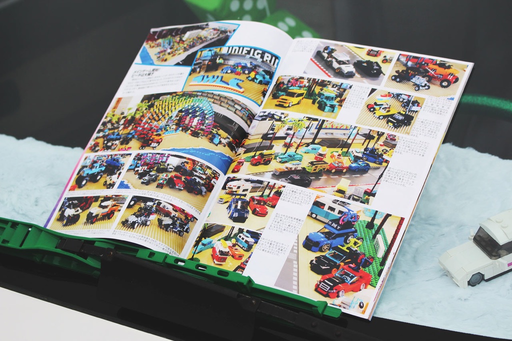 Minifig Rides Magazine Vol4: Hot Minifig Rides 2021