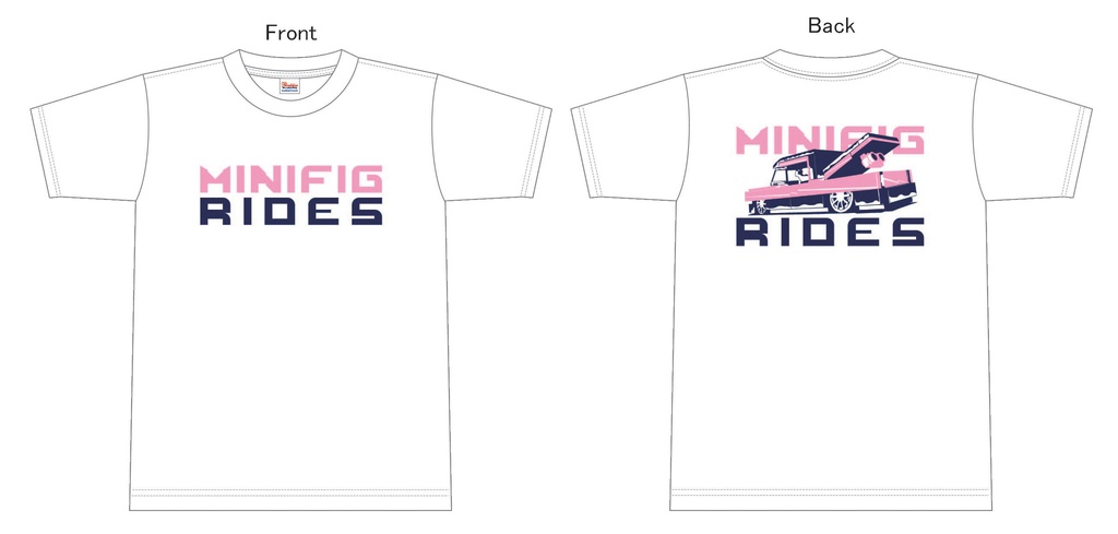 Minifig Rides Truck Illust T-Shirt
