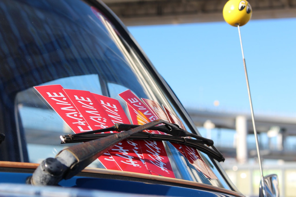 ヨンハバシャコタンヤクザ Sticker