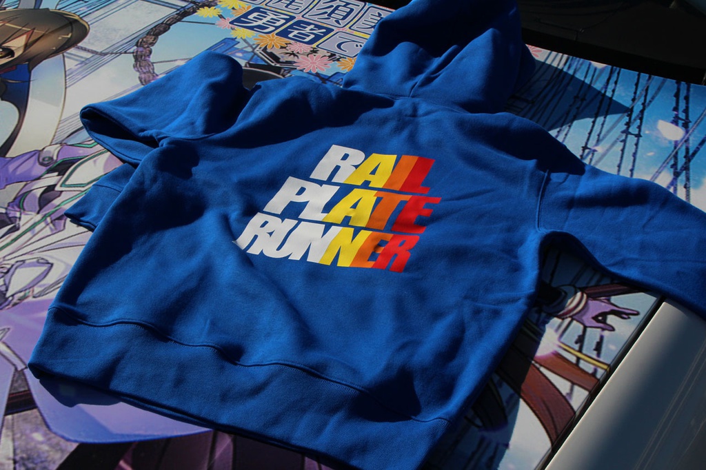 Rail Plate Runner Hoodie