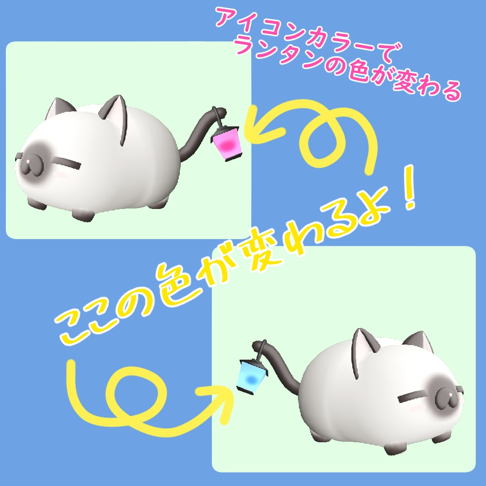 【VRM/cluster対応】しゃむにゃん/オリジナル3Dモデル