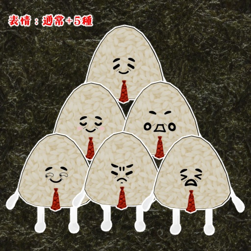 【VRM/cluster対応】バーコードおじぎり/オリジナル3Dモデル