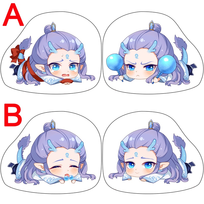 哪吒之魔童闹海 敖丙 Ao Bing 藕饼 抱き枕 ぬいぐるみ クッション