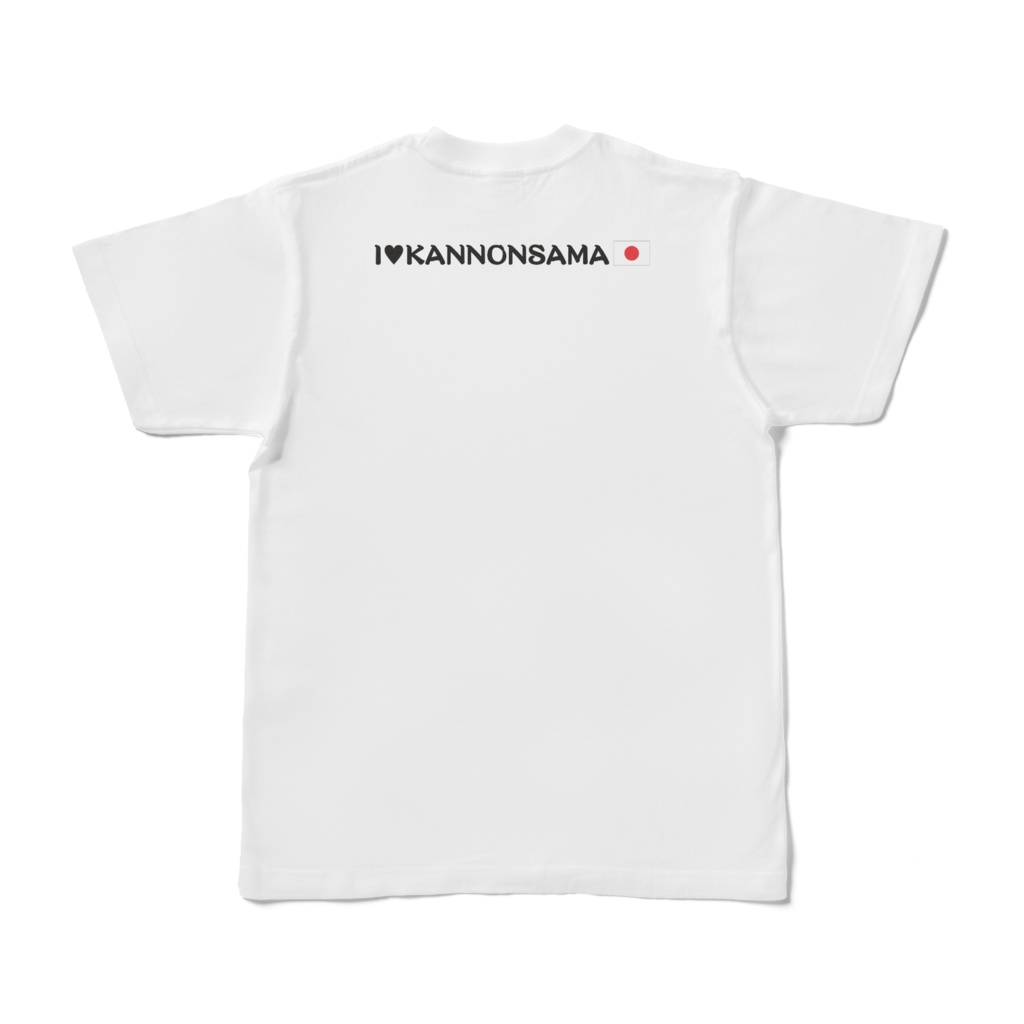 観音様Tシャツ I♥KANNONSAMA