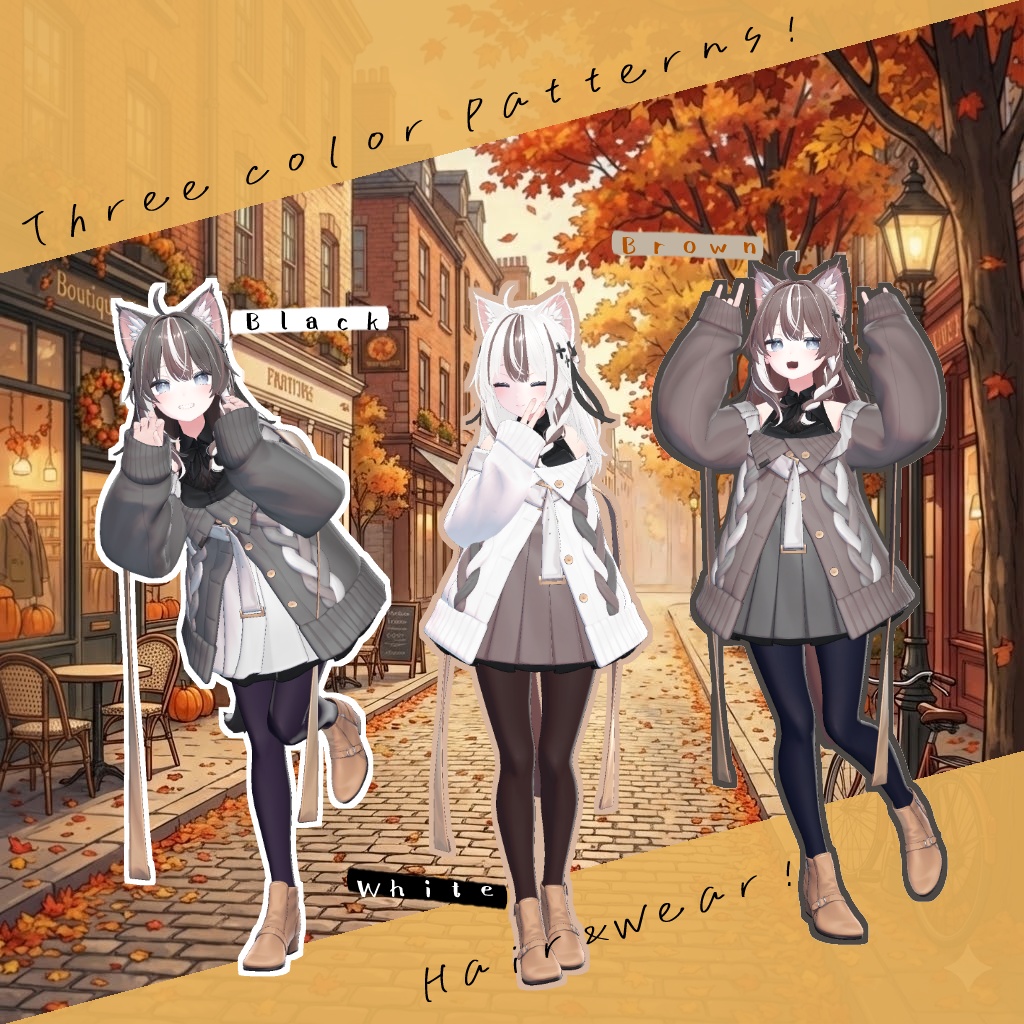 【無料】しなの専用 -Cafe latte mode- 既存髪&既存衣装用 another color texture【VRChat】