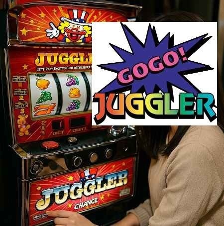 勝てる!!ジャグラーの攻略法が大量です