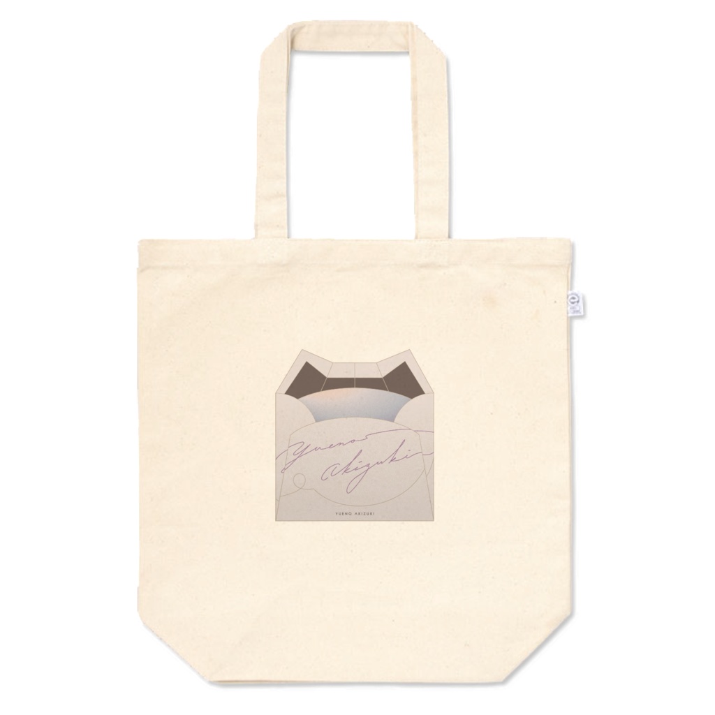 1周年記念グラフィック トートバッグ【秋月ユエノ 1st anniversary】