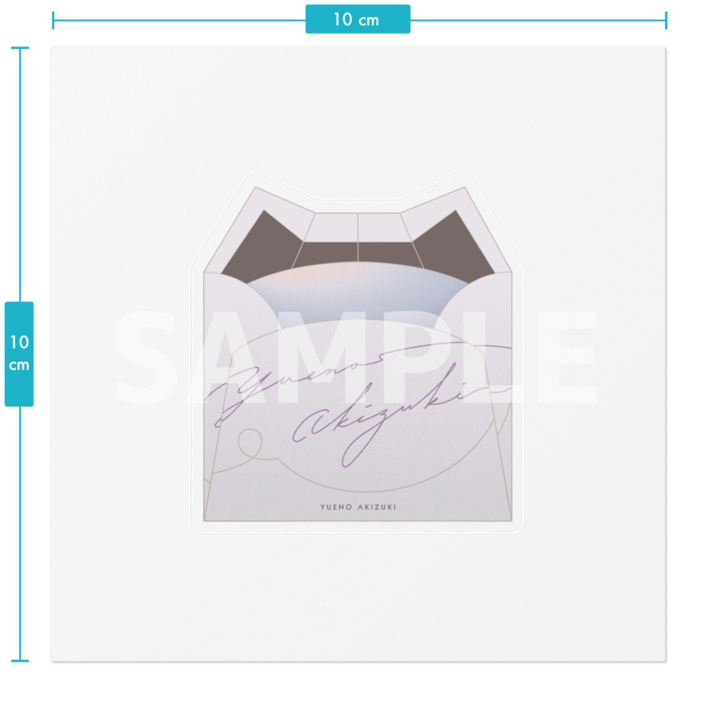 1周年記念グラフィック ステッカー【秋月ユエノ 1st anniversary】