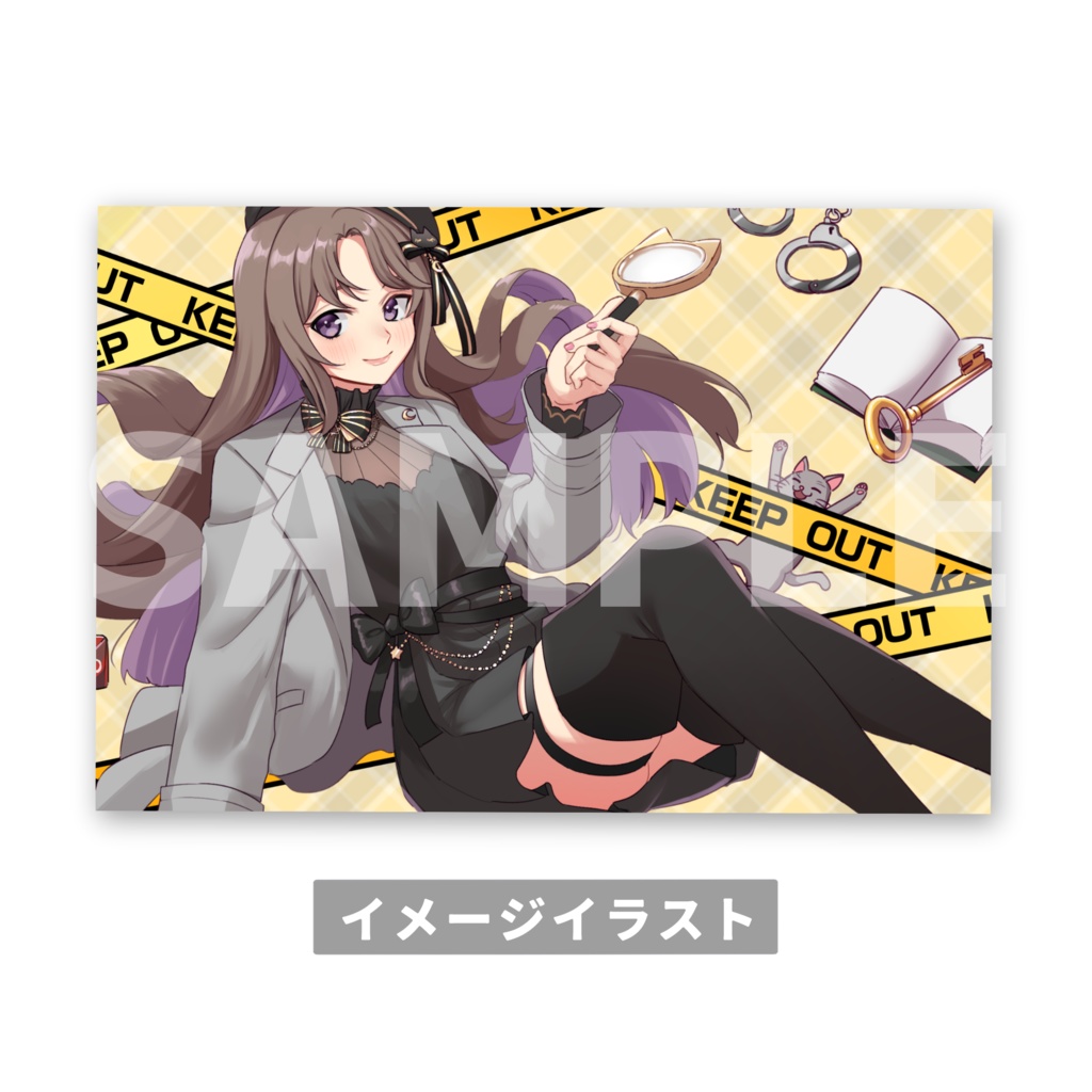 【お名前入り】アクスタ&ポストカードセット