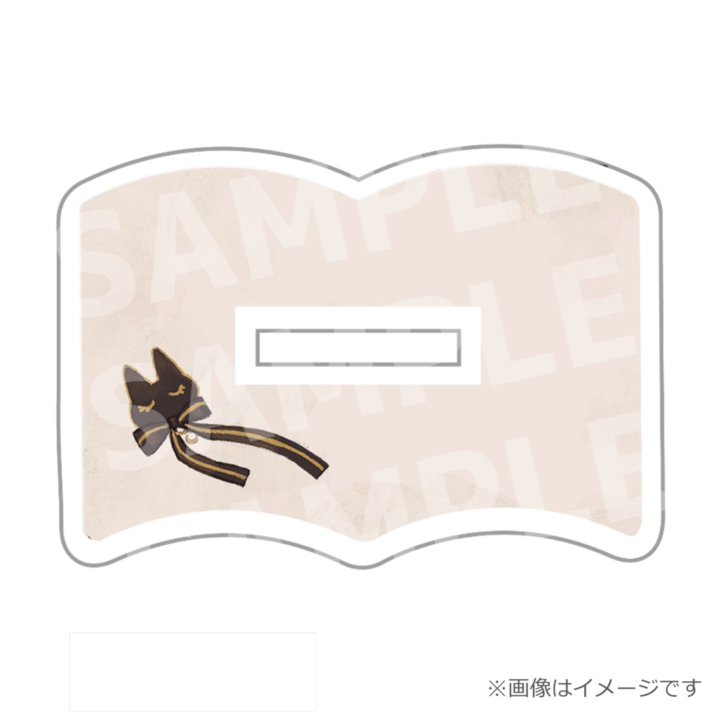 アクスタ&スマホスタンドセット【ルームウェアver.】