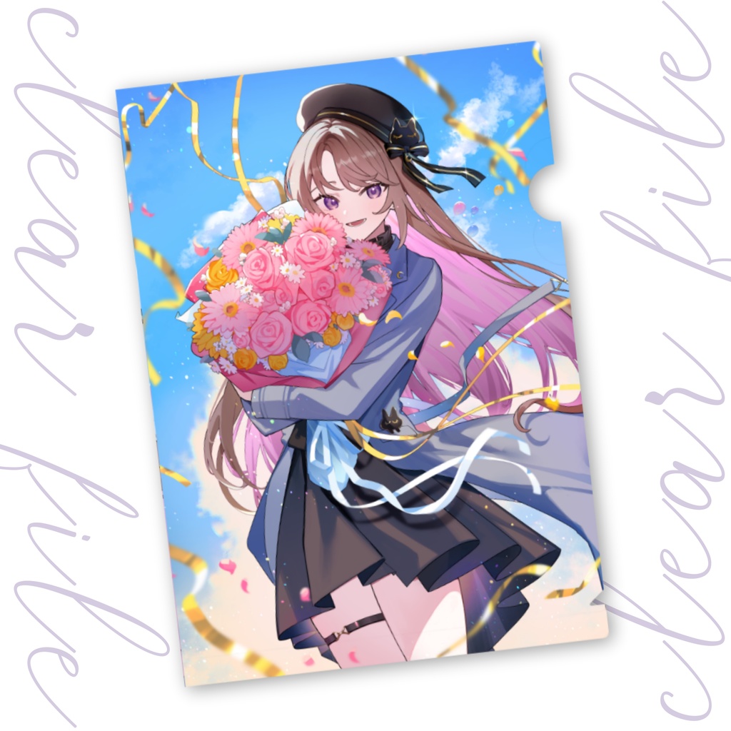 クリアファイル【2024 Birthday ver.】