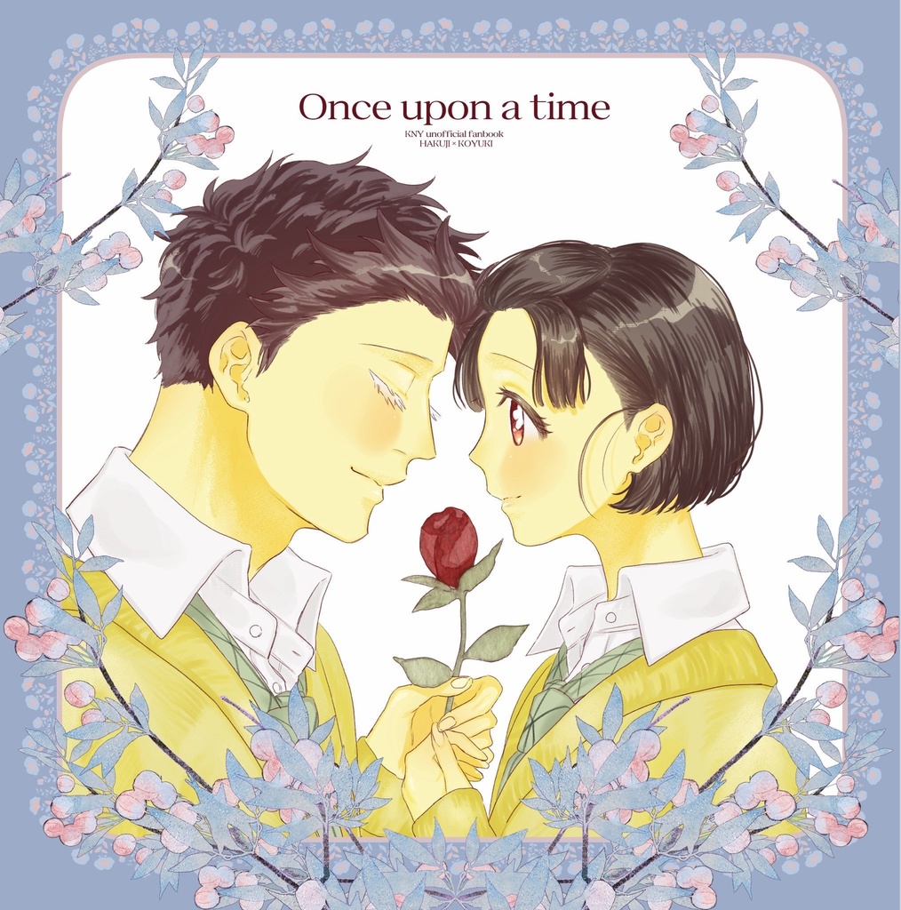 Once upon a time