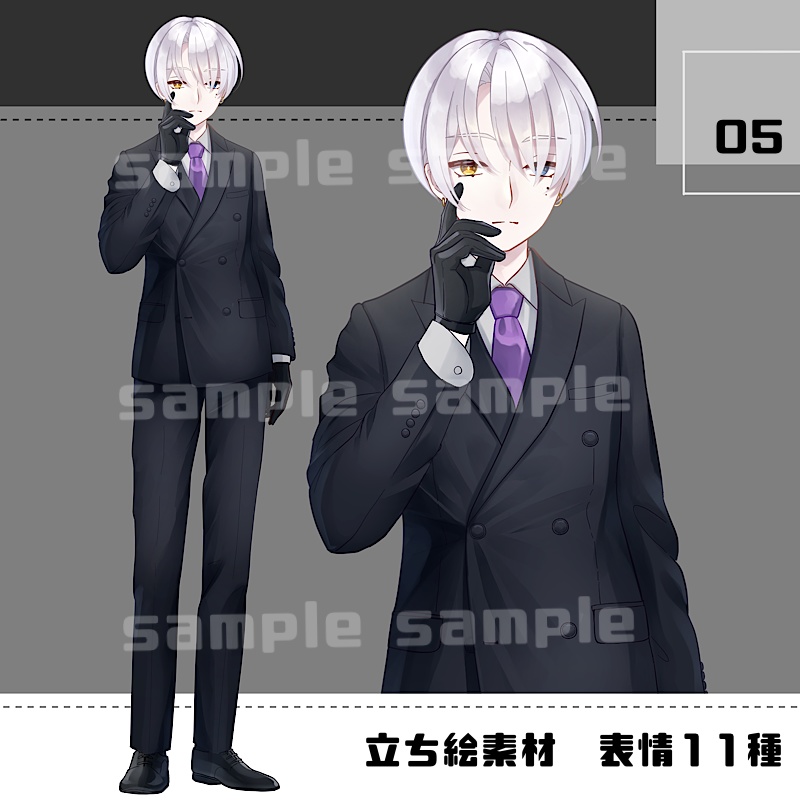 【表情、パーツ追加】立ち絵素材_05