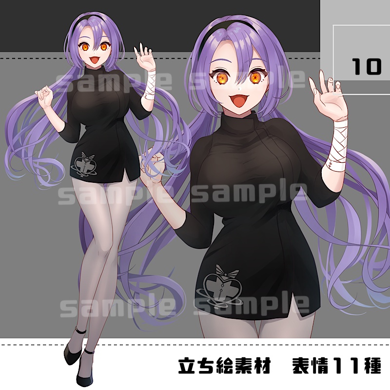 【マークなし追加】立ち絵素材_10_11_12